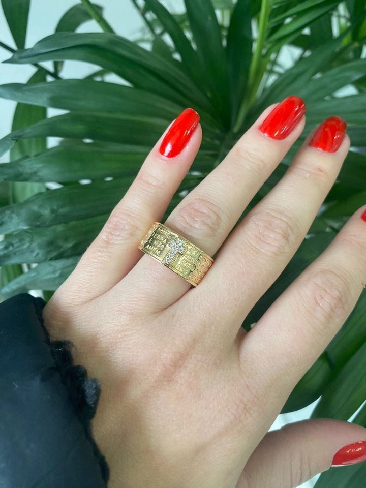 ANEL PAI NOSSO - DOURADO - imagem 2