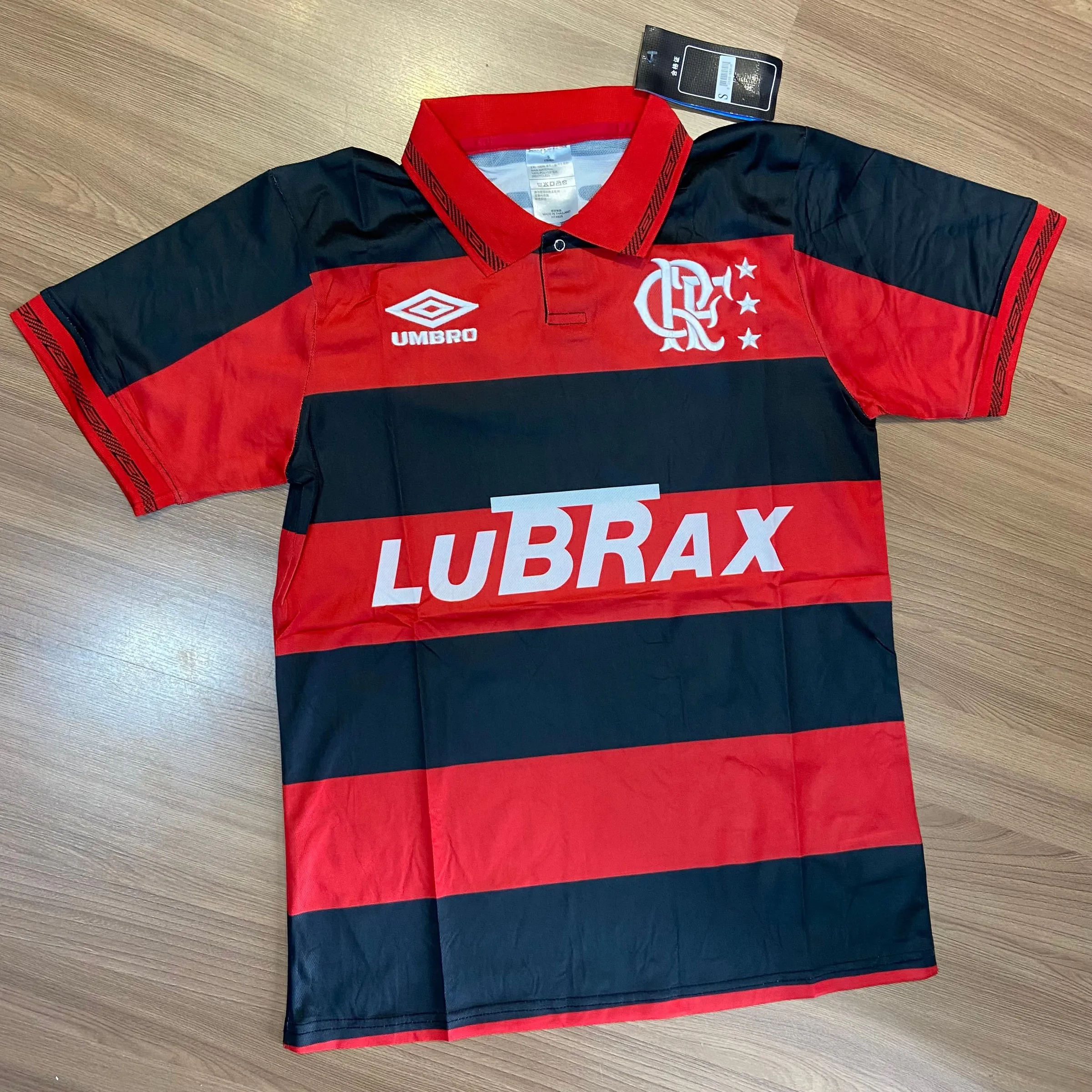 Flamengo Retrô 1993  - 1