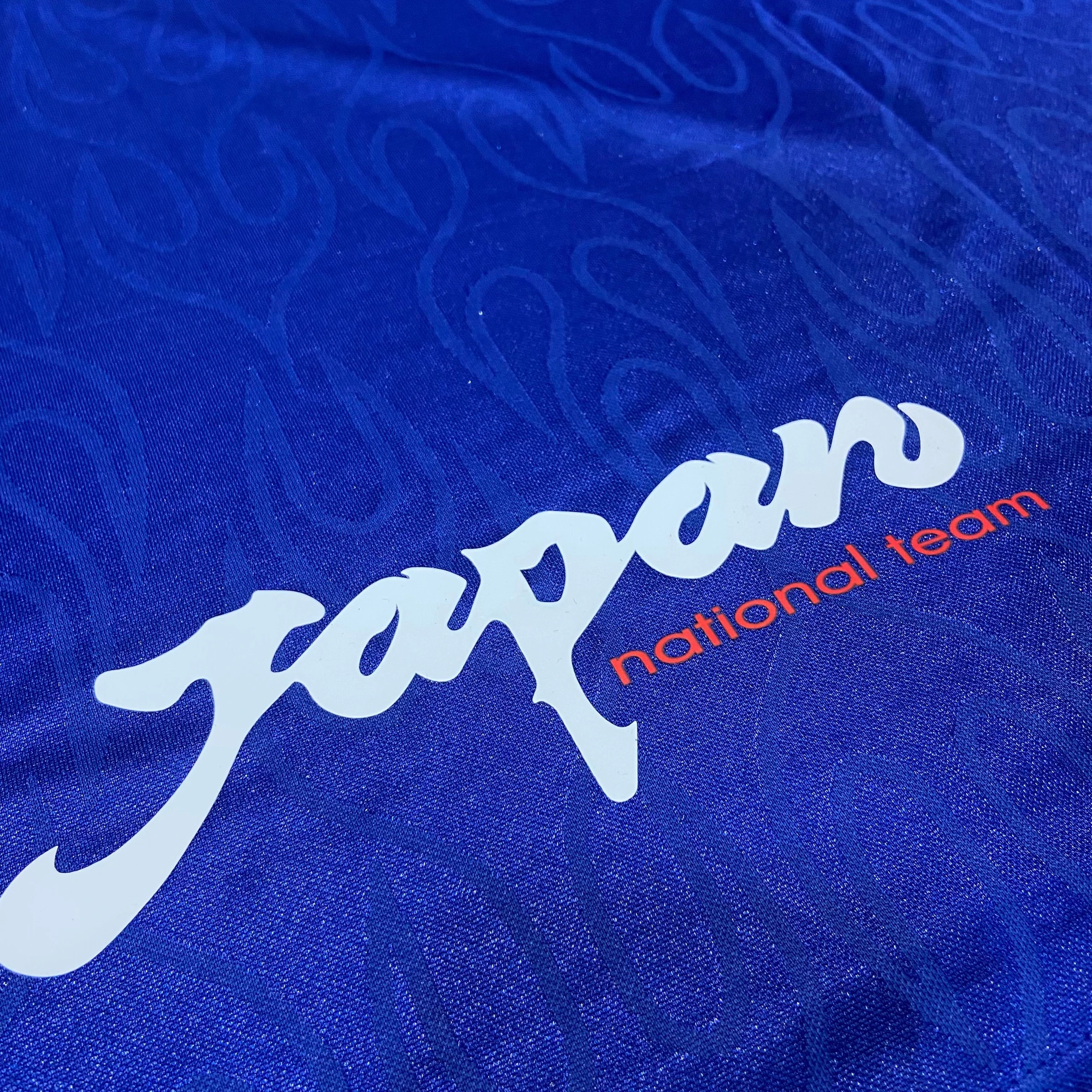 Japão Casa 1998 - 8