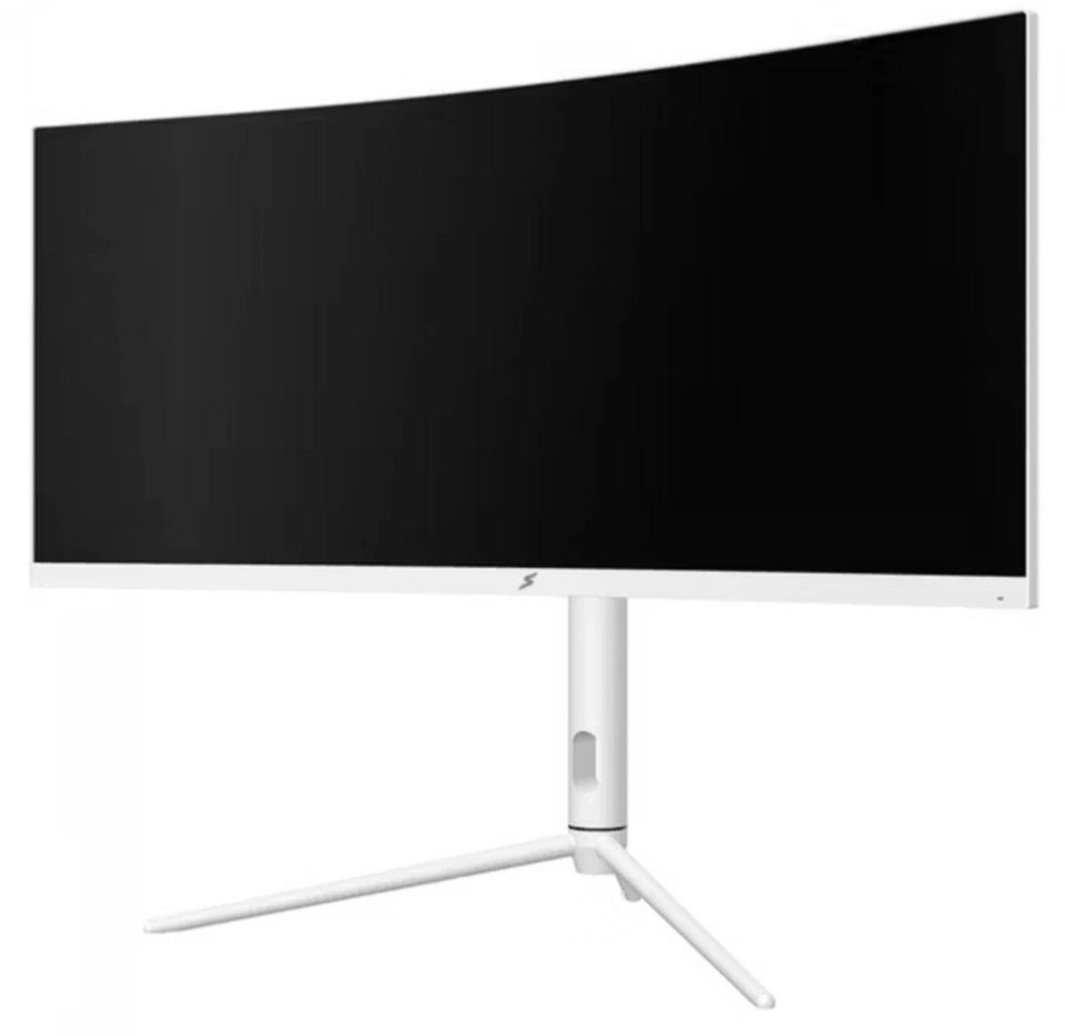 Monitor game............... 👇 LINK na DESCRIÇÃO 👇 - imagem 3