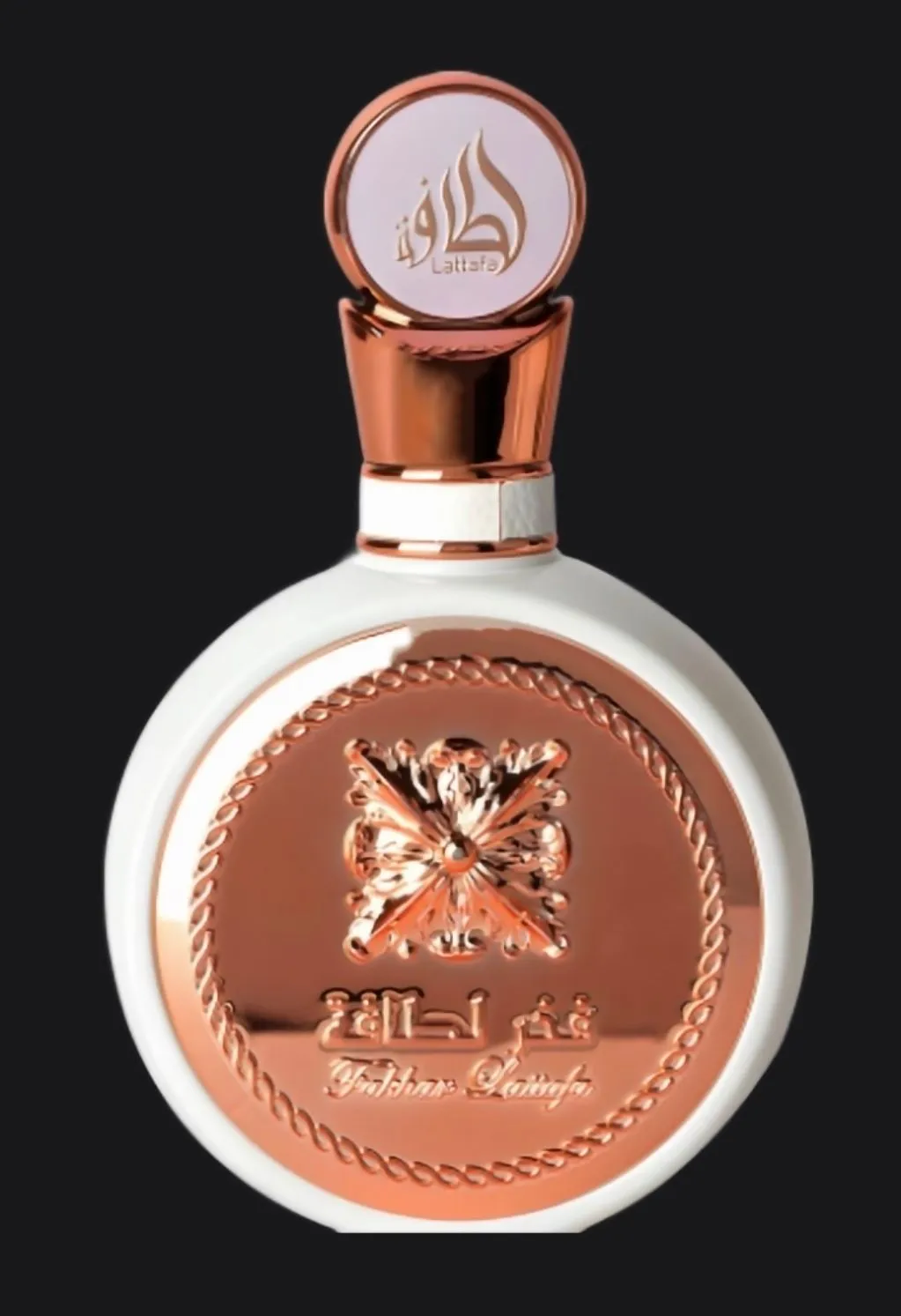 Lattafa Fakhar Rose - 1