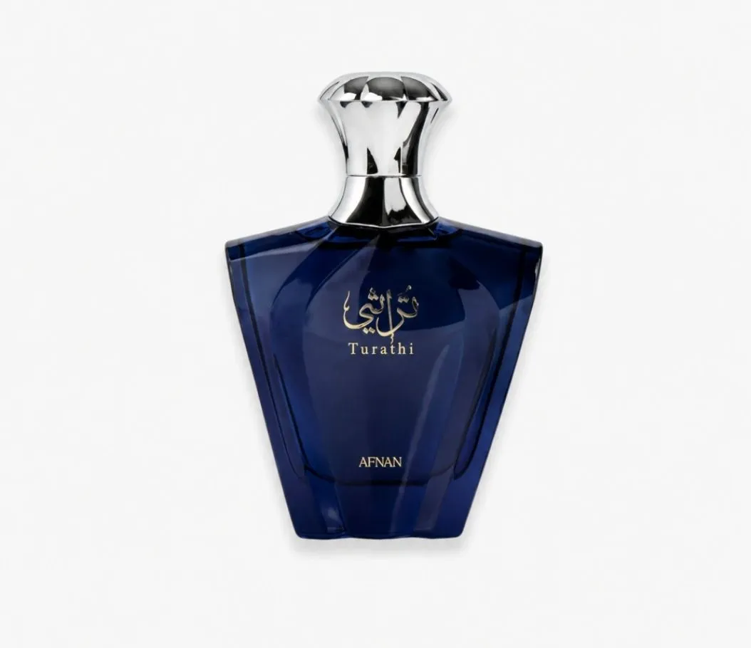 Afnan Turathi Blue - 1