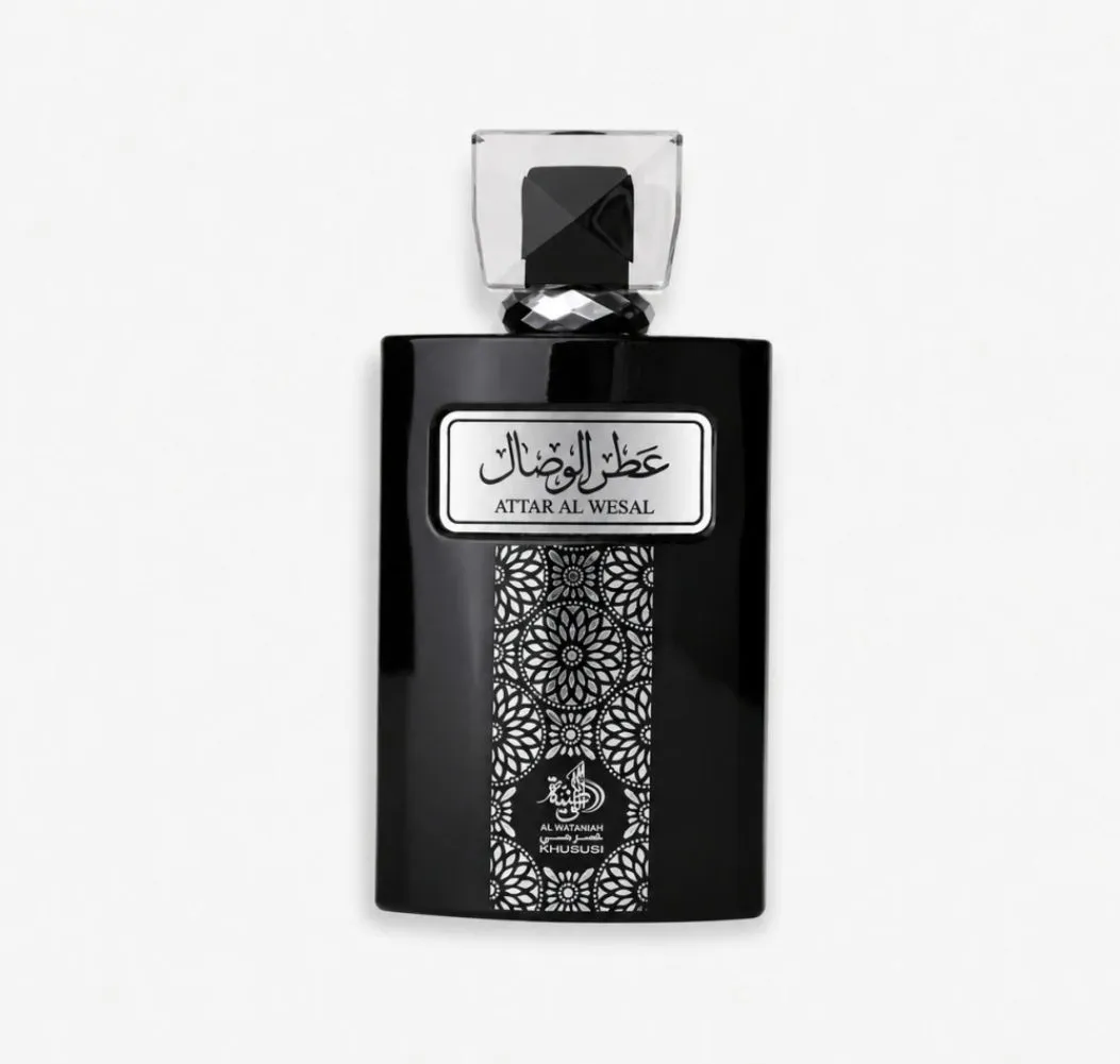 Al Wataniah - Attar Al Wesal - 1