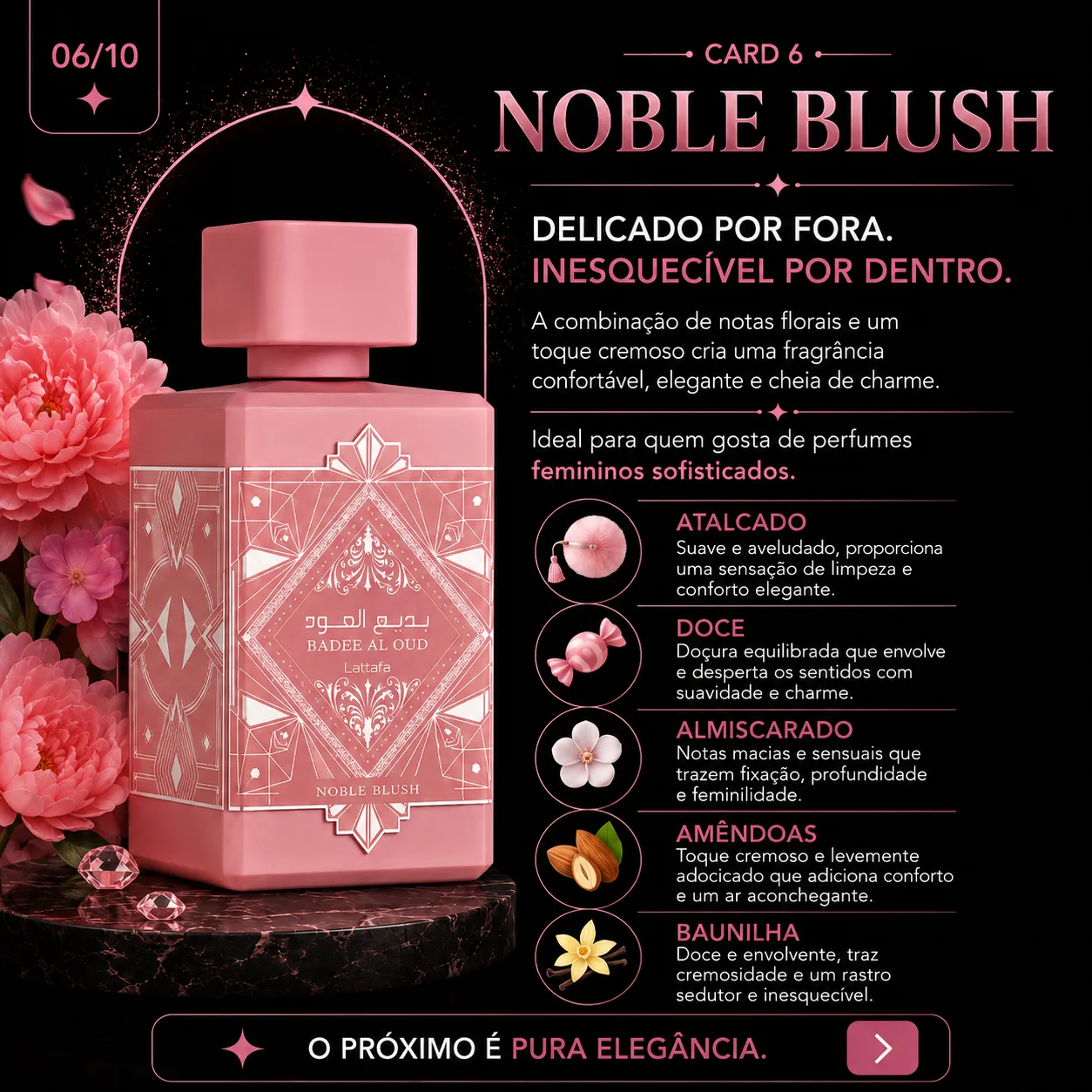 Lattafa Noble Blush - 2