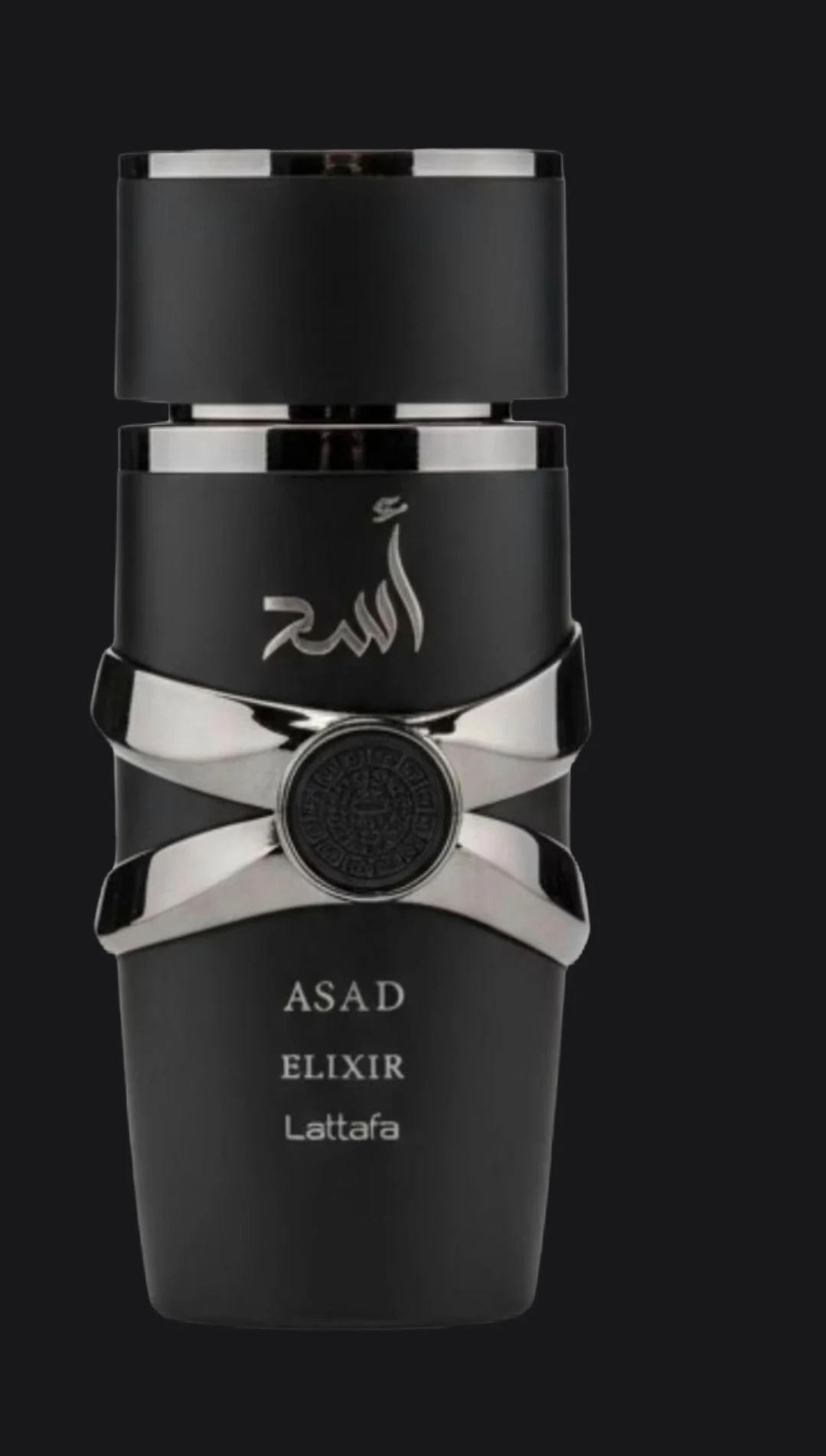 Asad Elixir - 1