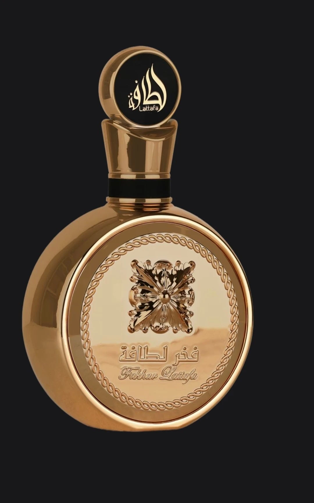 Lattafa Fakhar Gold - 1