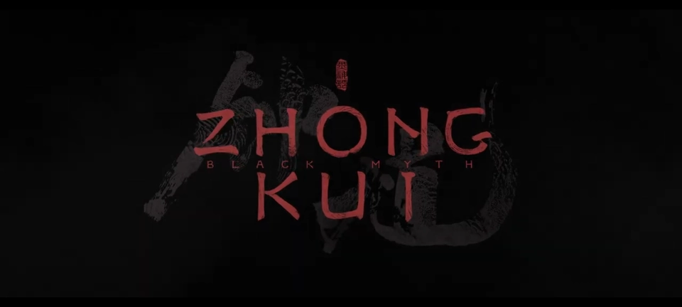 BLACK MYTH: ZHONG KUI