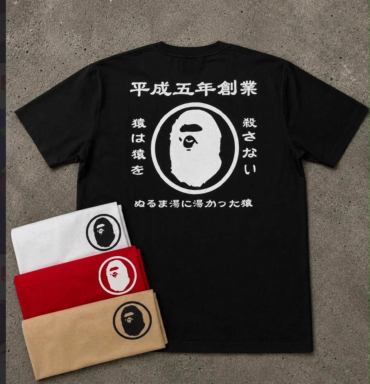 Camiseta Bape tokyo - 1