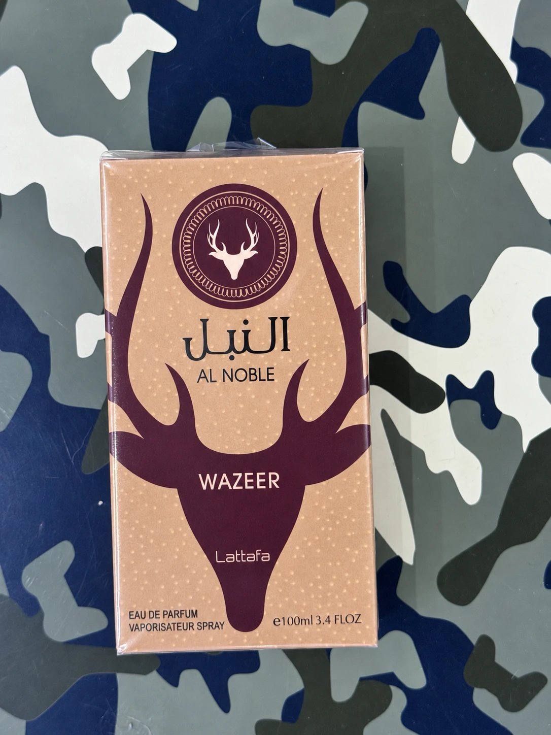 Perfume arabe waazer - 1