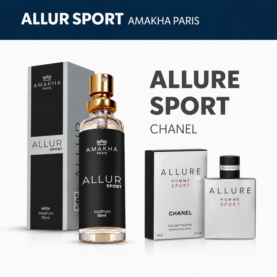 Allur 15ml - Insp. Allure Sport