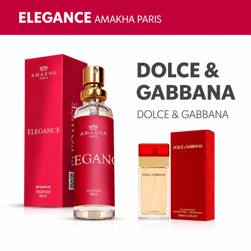 Elegance 15ml - Insp. DG Tradicional