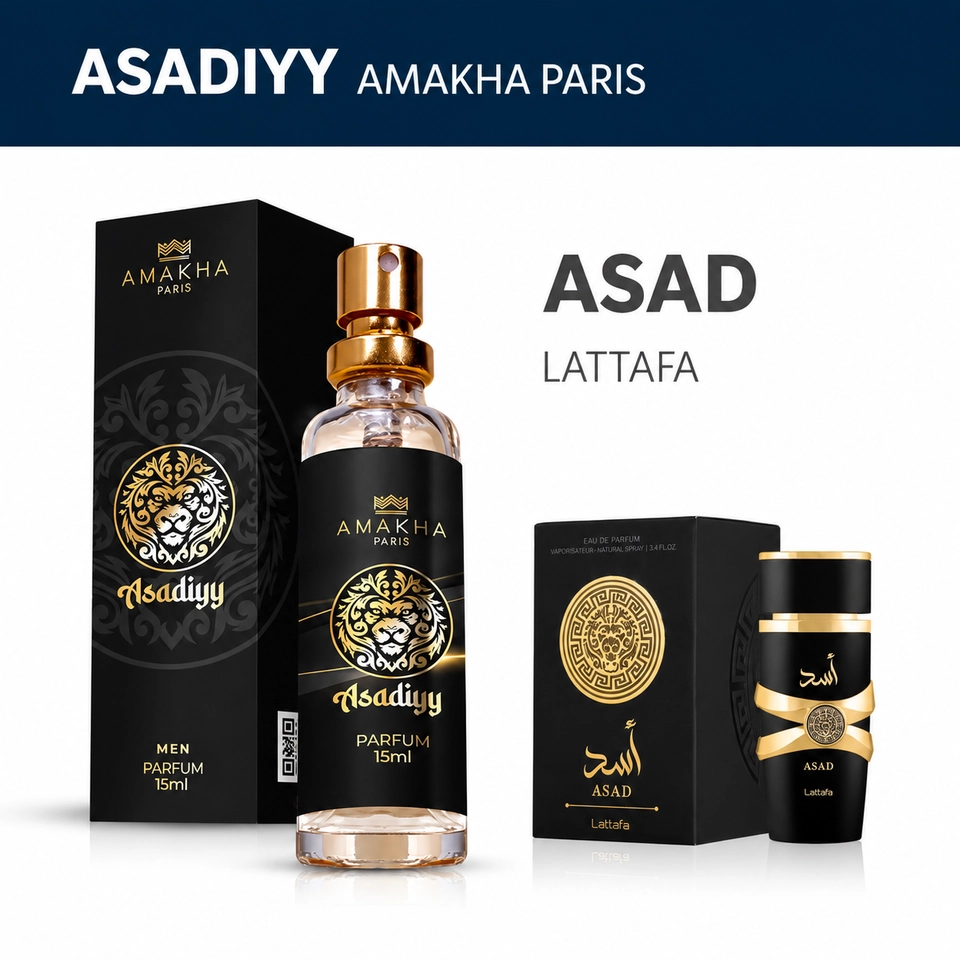 Asadiyy 15ml - Insp. Asad