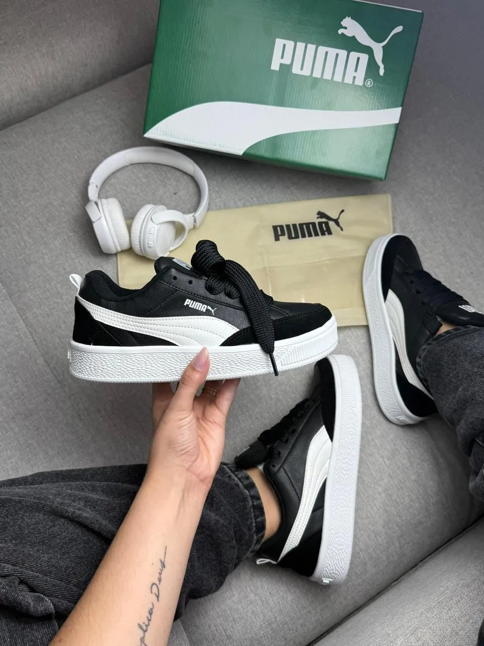 Puma - Park - 1