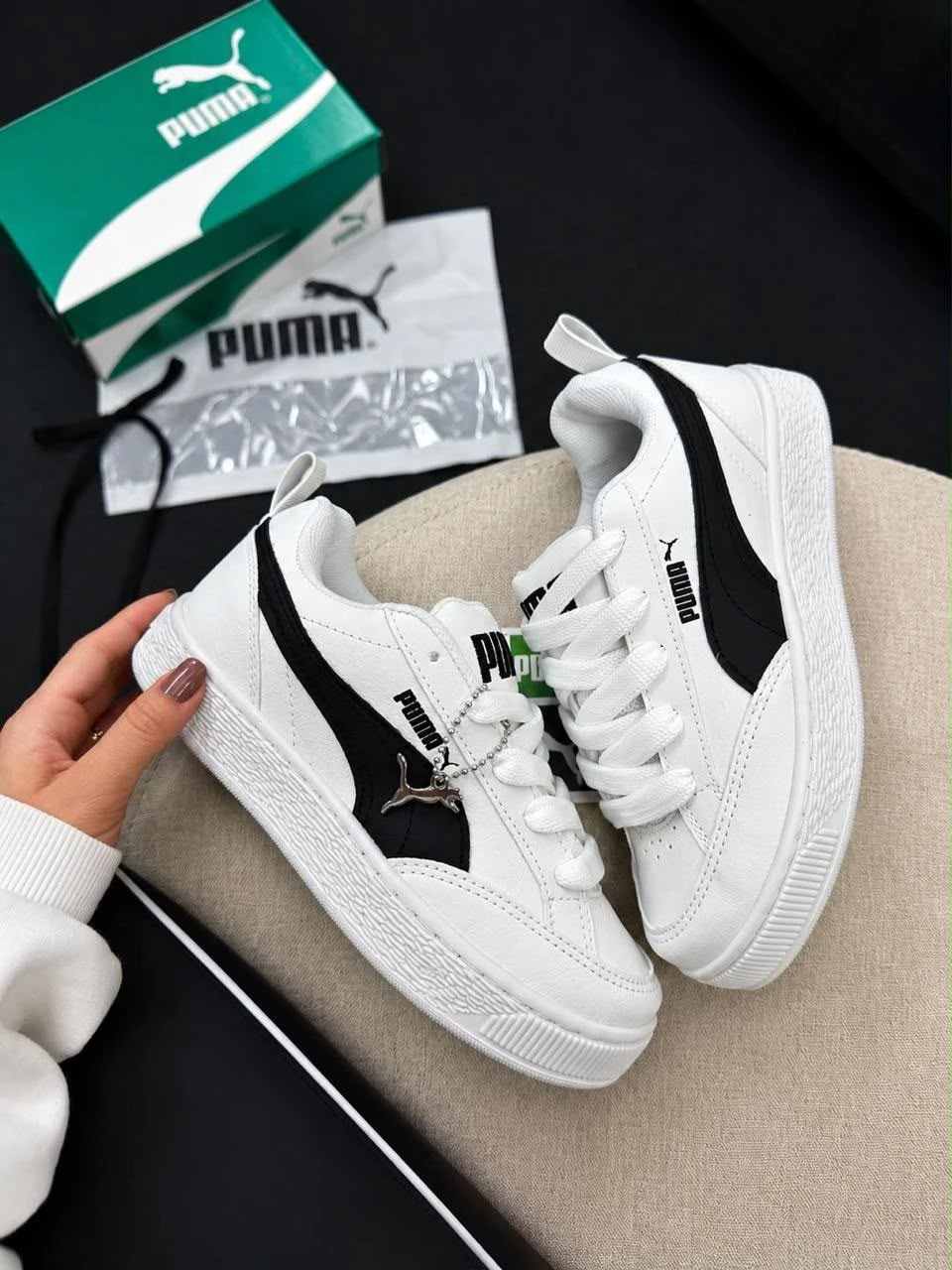 Puma - Park - 1