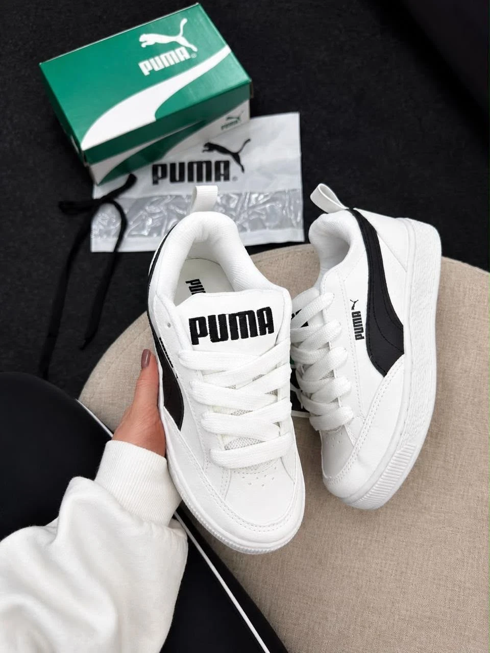 Puma - Park - 2