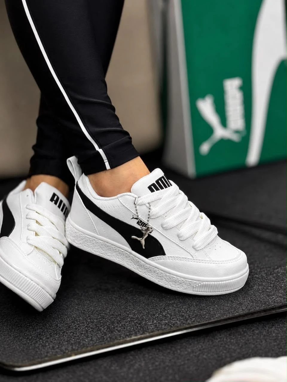 Puma - Park - 3