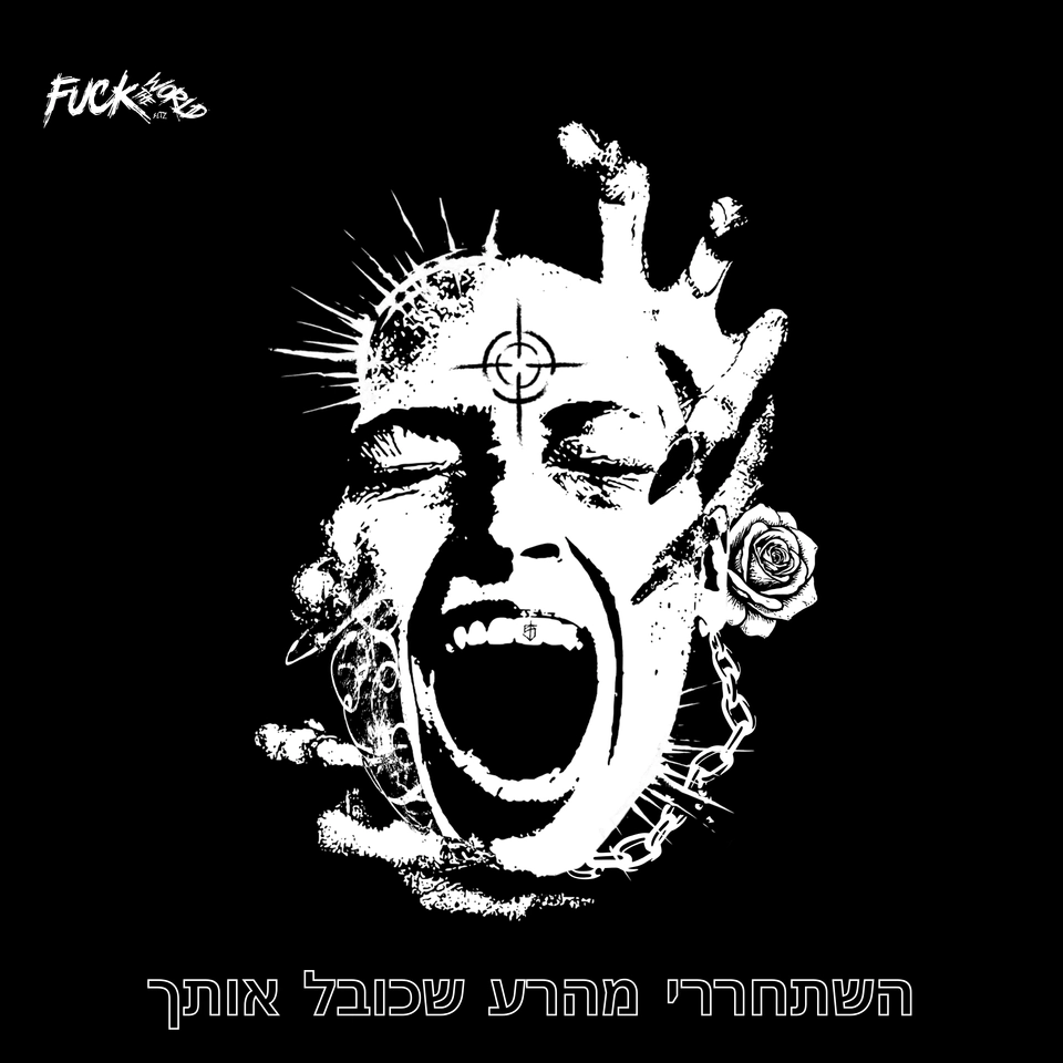 F*CK THE WORLD - KRIGER (moletom sem capuz branco) - 3