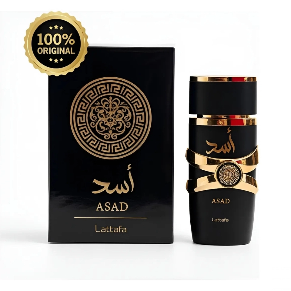 Perfume Lattafa Asad Eau de Parfum Masculino Original - 100ML - 8