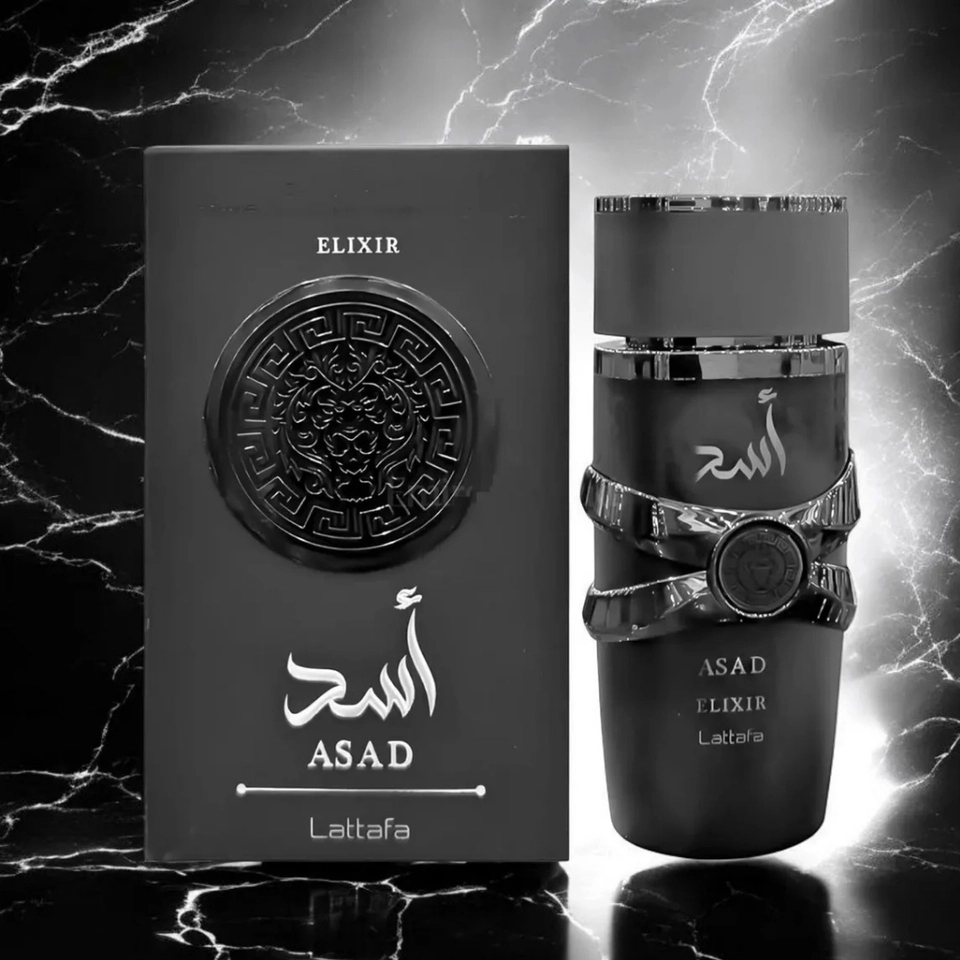 Perfume Lattafa Asad Elixir 100 Ml Eau De Parfum Masculino - 6