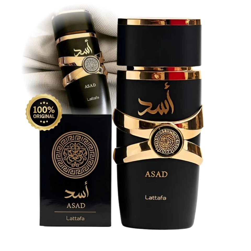 Perfume Lattafa Asad Eau de Parfum Masculino Original - 100ML - 7