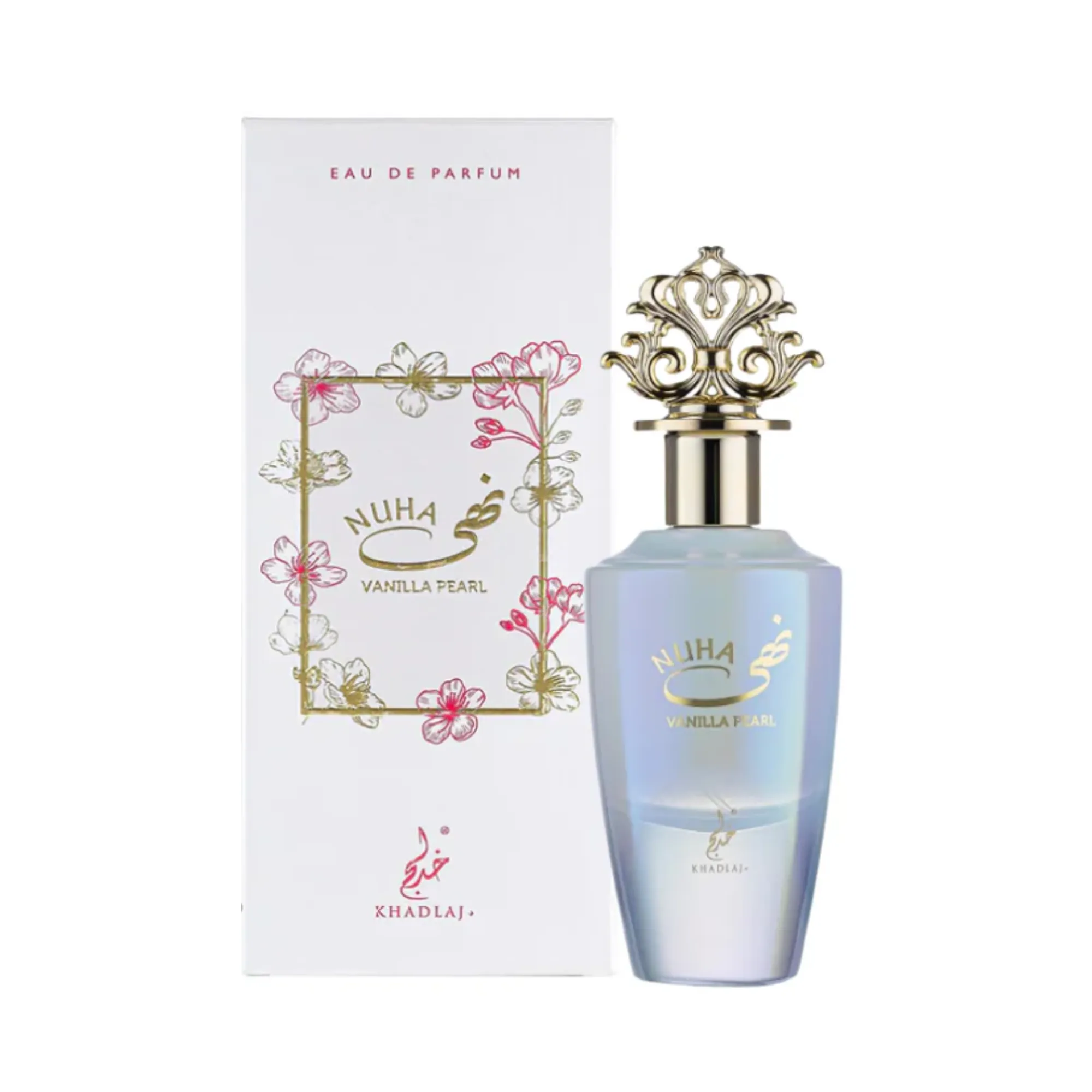 Khadlaj - Nuha Vanilla Pearl - 2