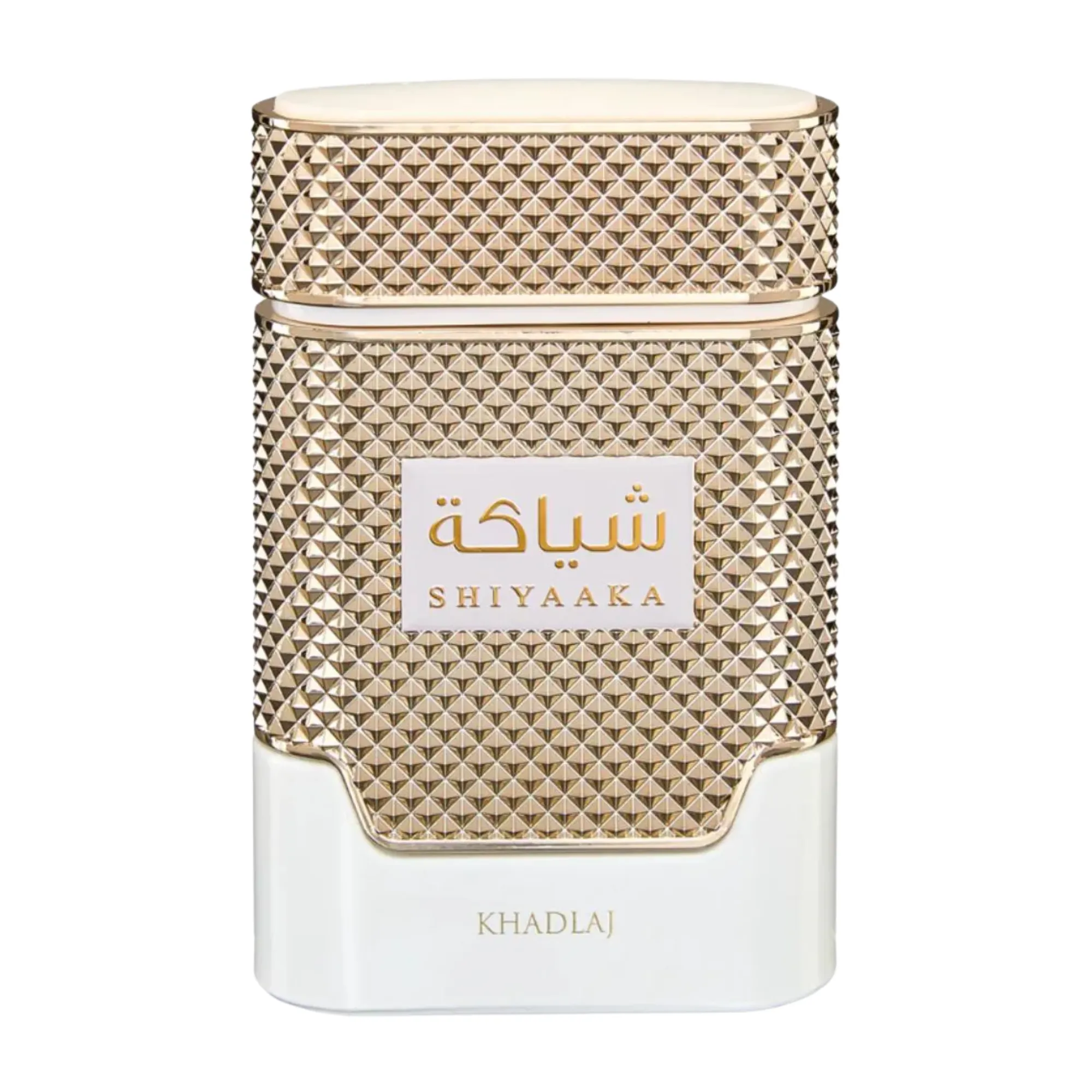 Khadlaj - Shiyaaka Rose Gold - 1