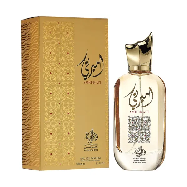 Al Wataniah - Ameerati - imagem 2