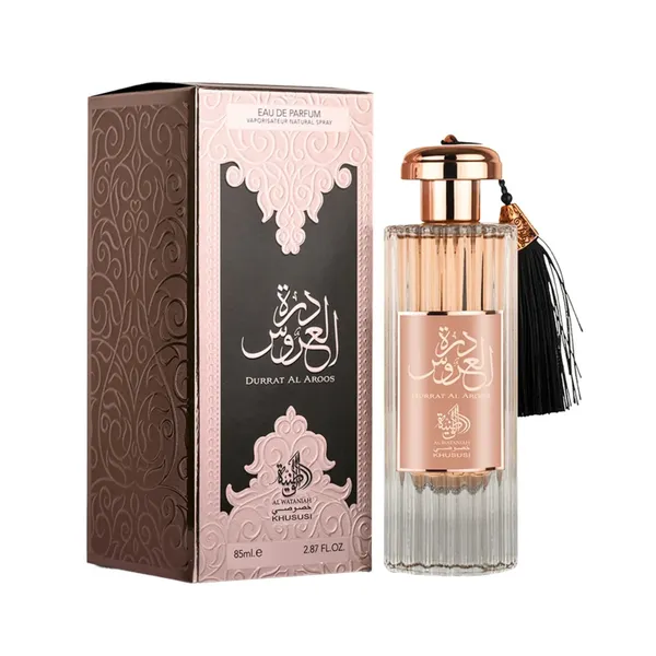Al Wataniah - Durrat Al Arros - imagem 2
