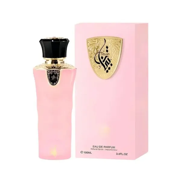 Al Wataniah - Tibyan - imagem 2