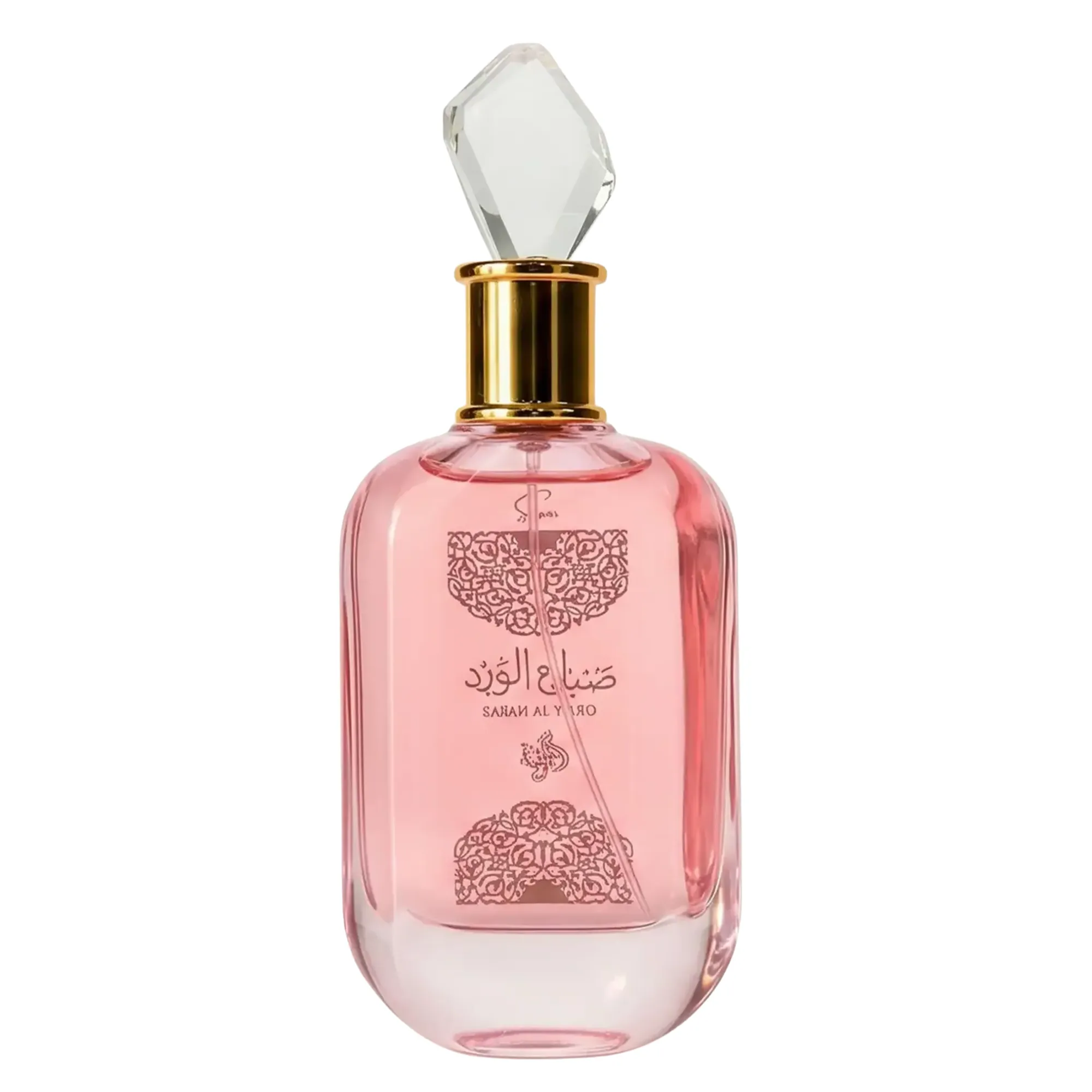 Al Wataniah - Sabah Sugar - 1