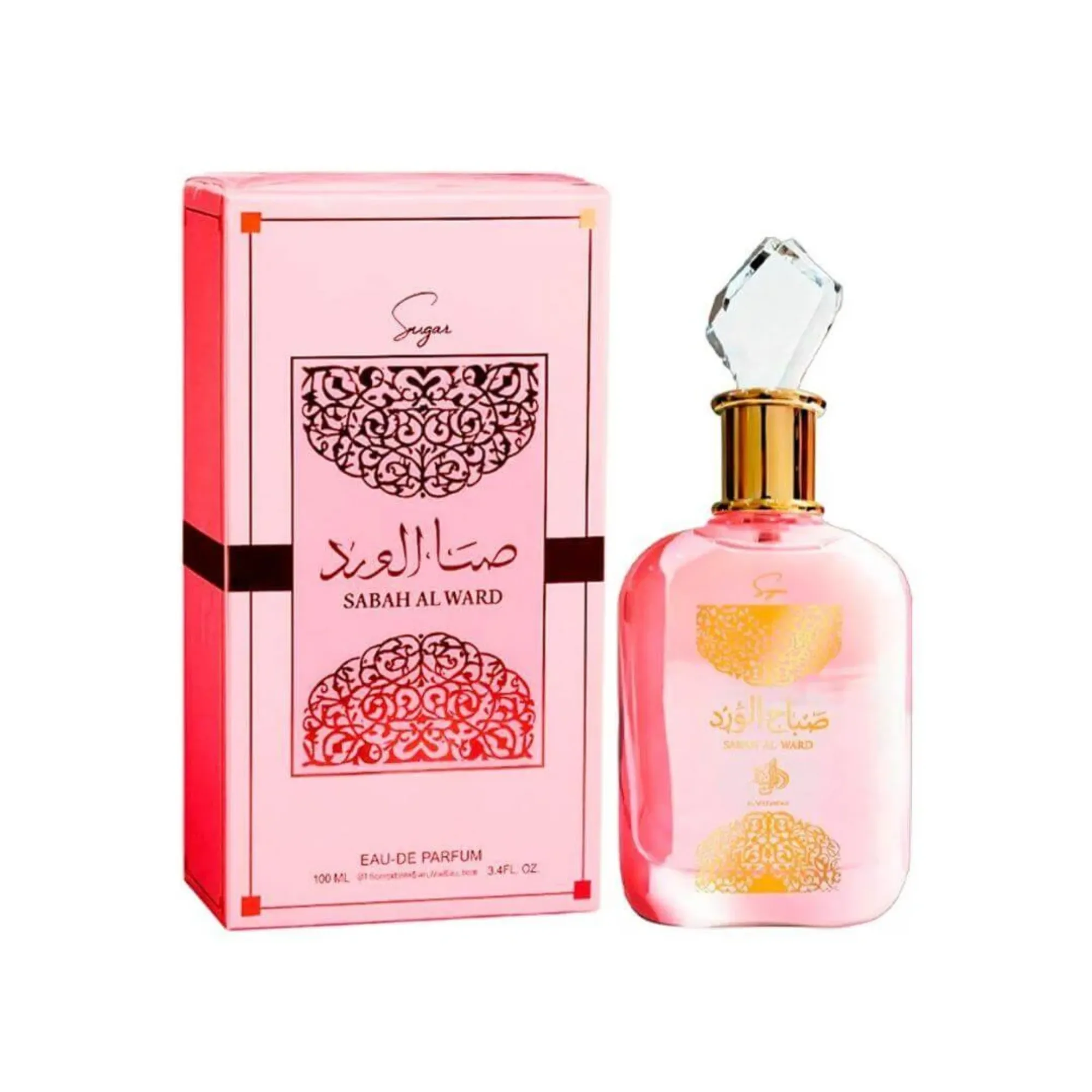 Al Wataniah - Sabah Sugar - 2