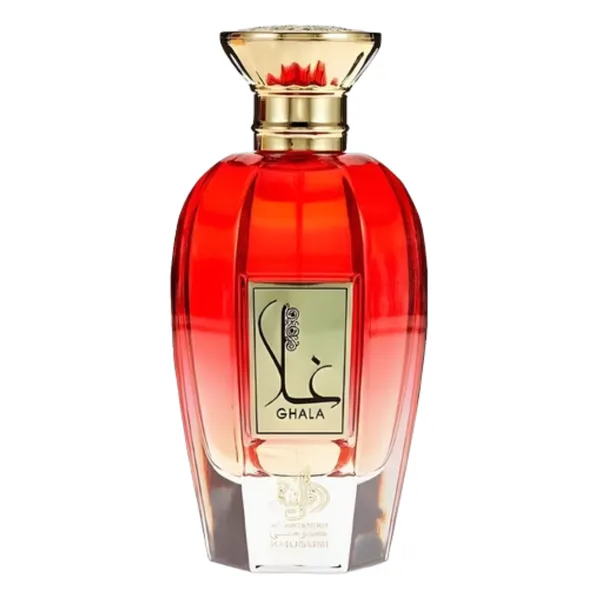 Al Wataniah - Ghala - imagem 1
