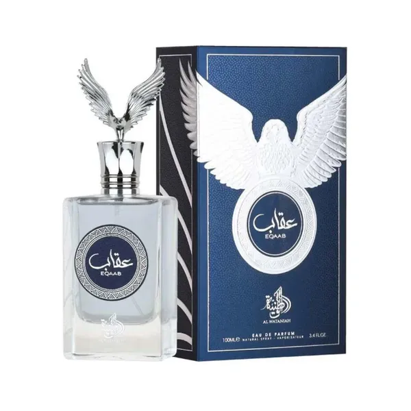 Al Wataniah - Eqaab - imagem 2