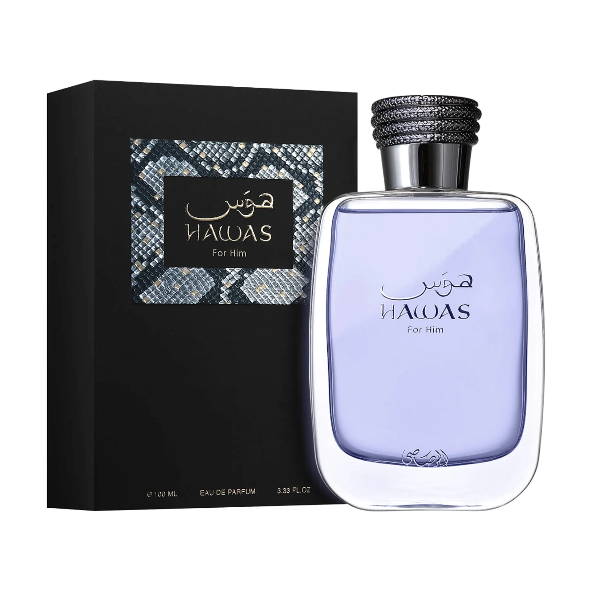 Rasasi - Hawas For Him - 2