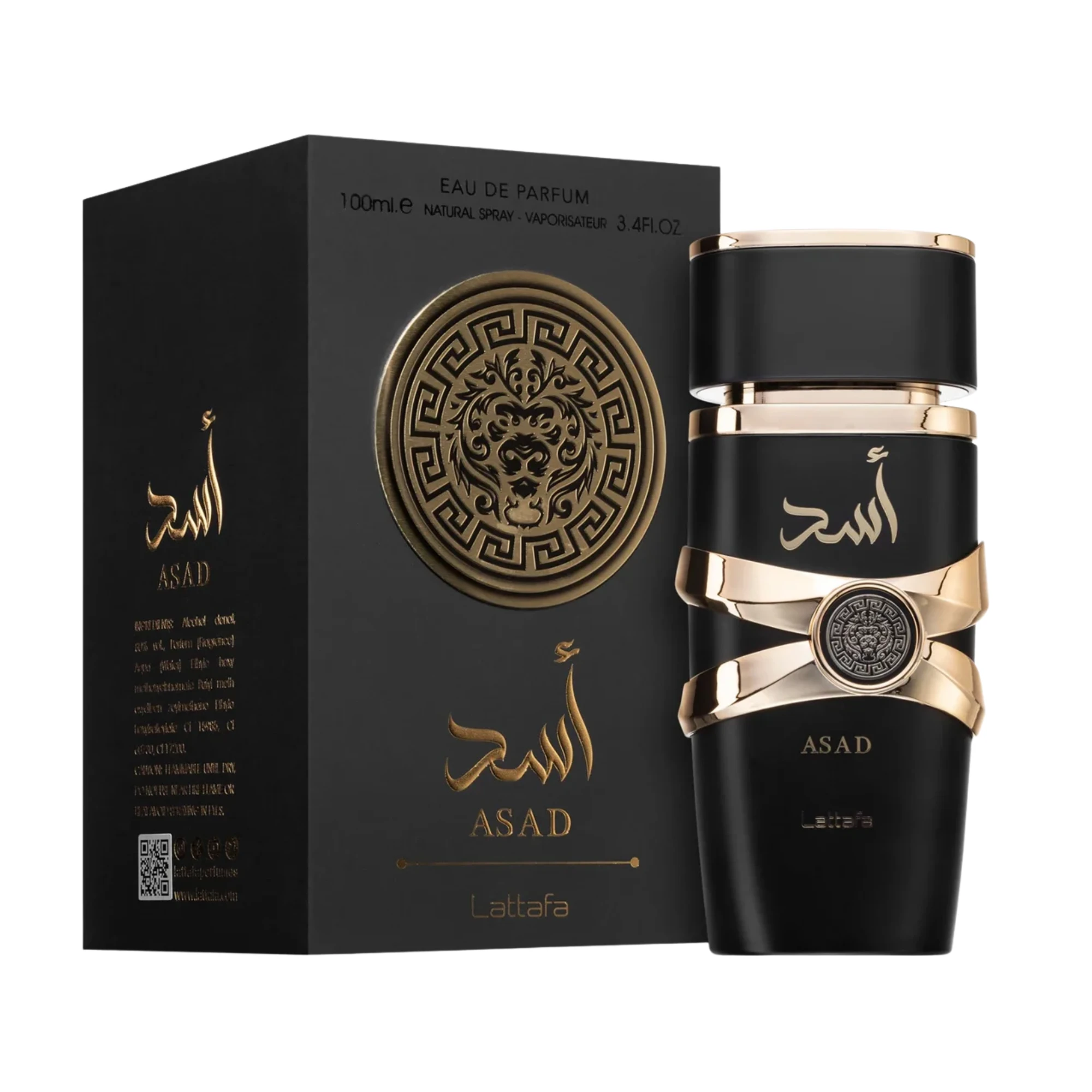 Lattafa - Asad - 2