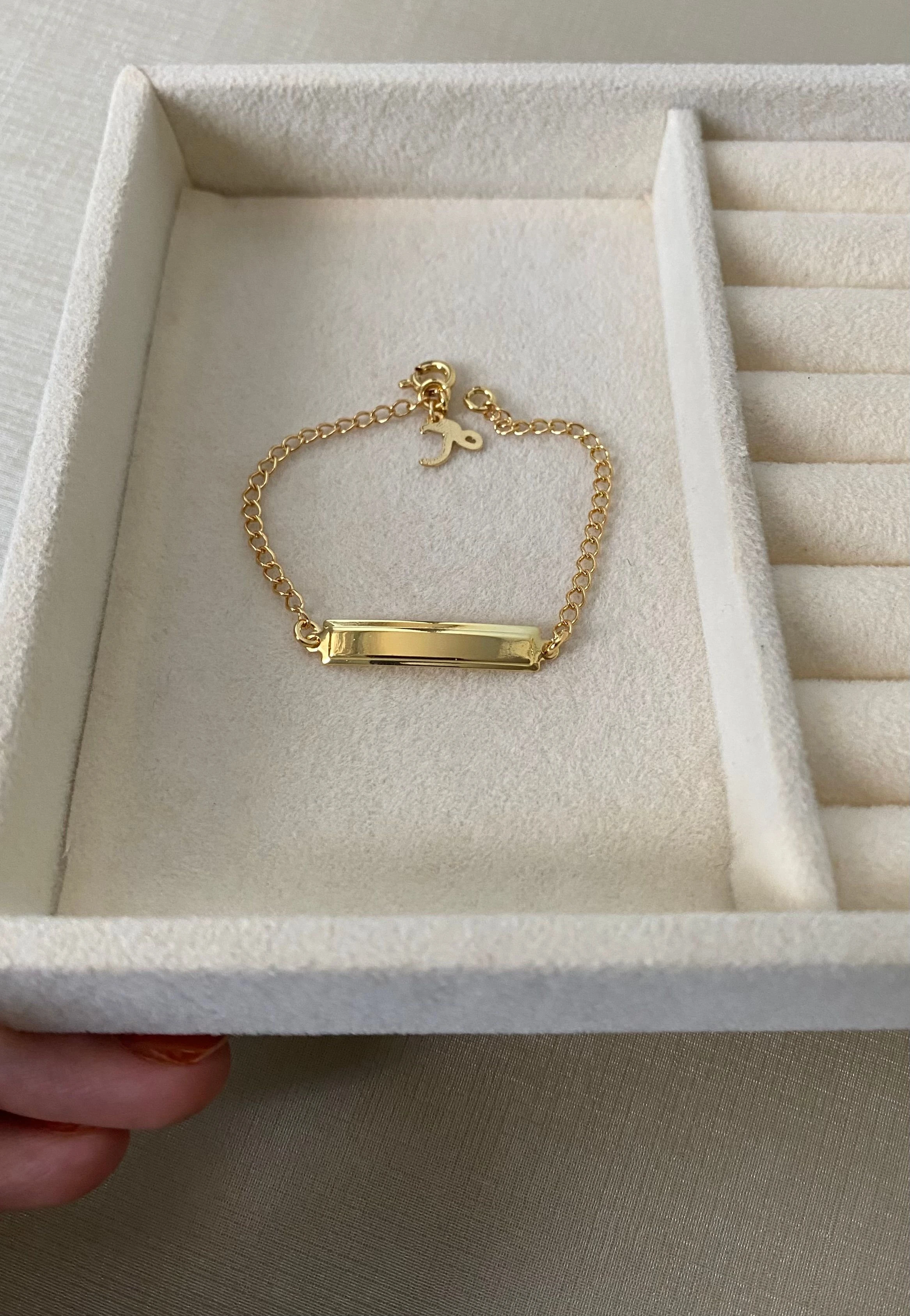 Pulseira Placa - 1