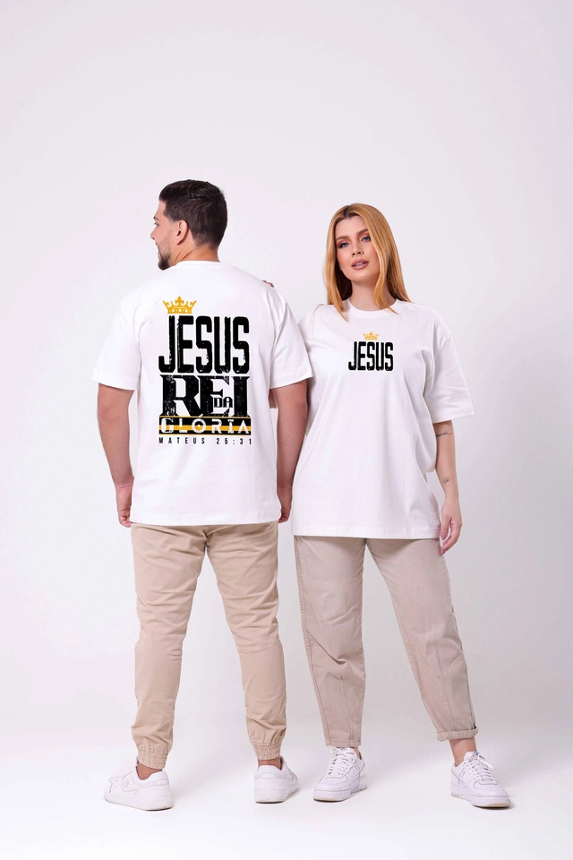 JESUS REI DA GLÓRIA - SOB ENCOMENDA - 8