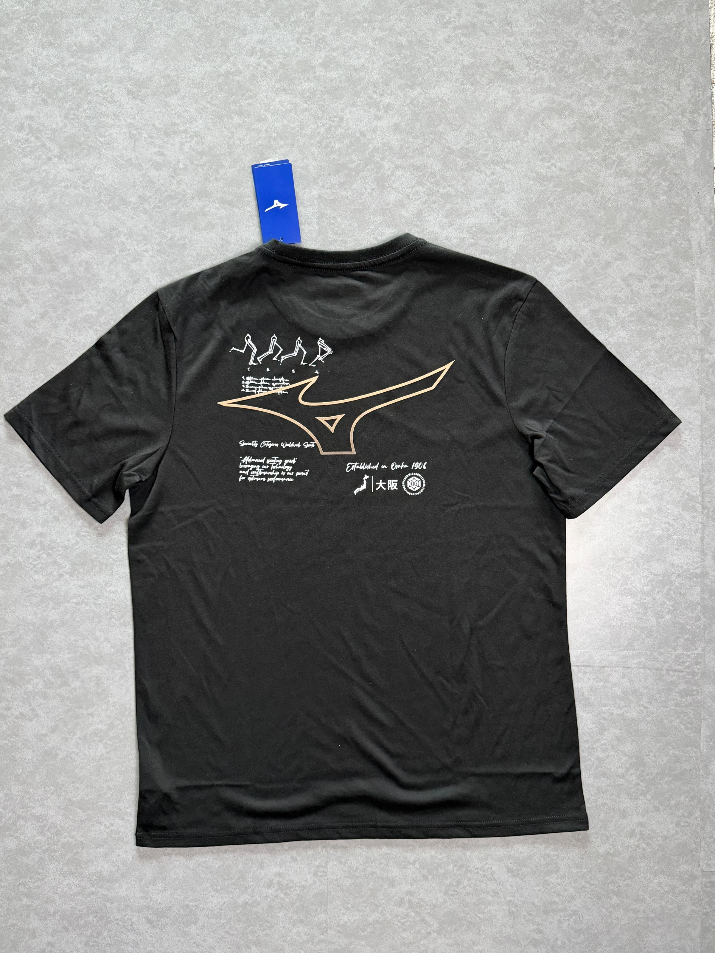 Camiseta Mizuno  - 3