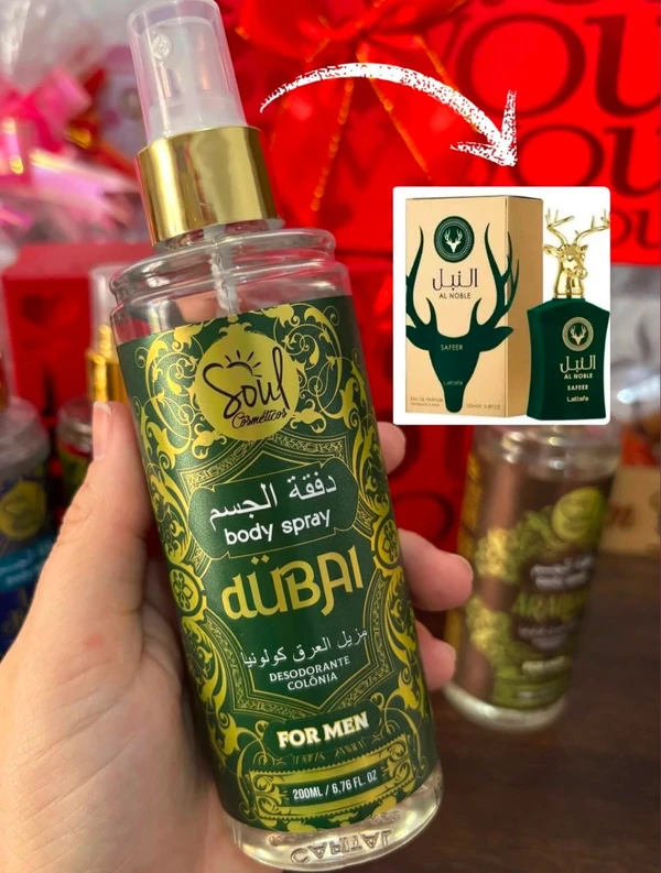 Body Splash Dubai