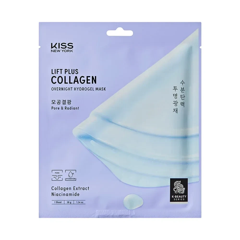 Máscara Facial de Hidrogel colageno - Kiss New York - 1