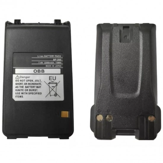 Bateria generica Icv-80 Icom Li-ion 2200 Mha Bp-265