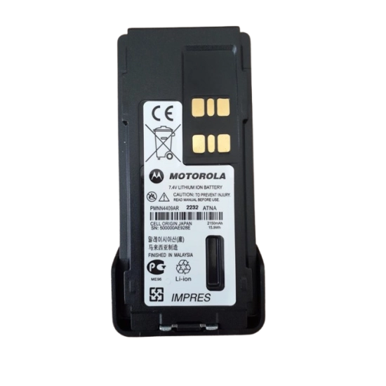 Bateria generica Ma 2150mah Li-ion pmn4409 Rádio Dep550