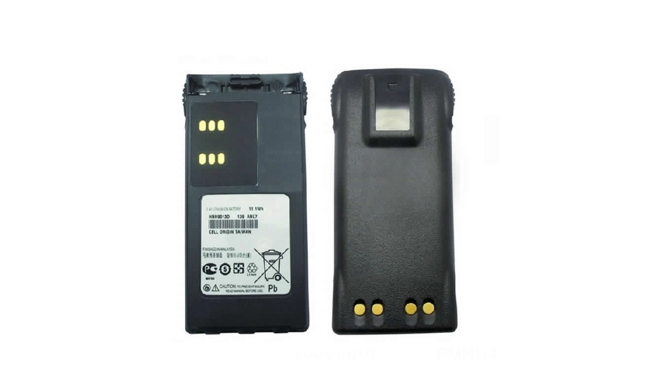 Bateria generica Rádio Pro5150 Motorola-1800mah- Hnn9013a