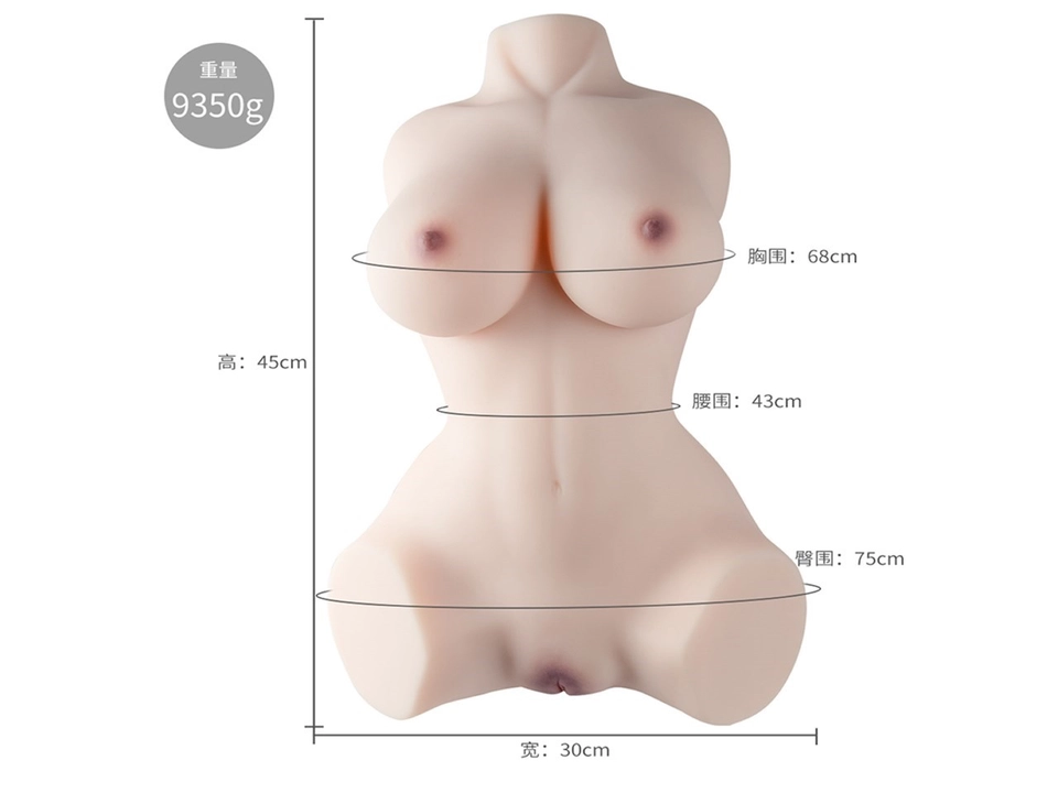 Boneca Meio Corpo Cyber Skin  - 1