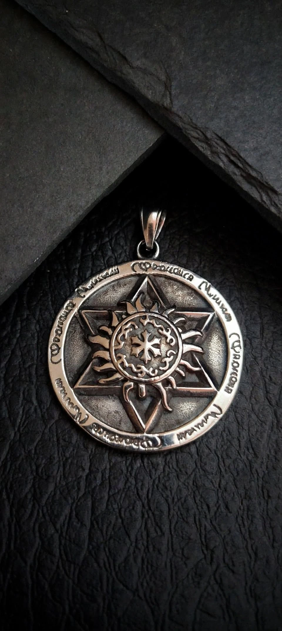 Pingente Estrela de 6 Pontas Sol Guardião - Runas Proteção Aço Inoxidável | SANSKULL - 1