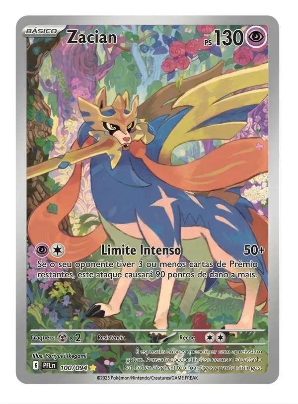 Zacian — 100/094 