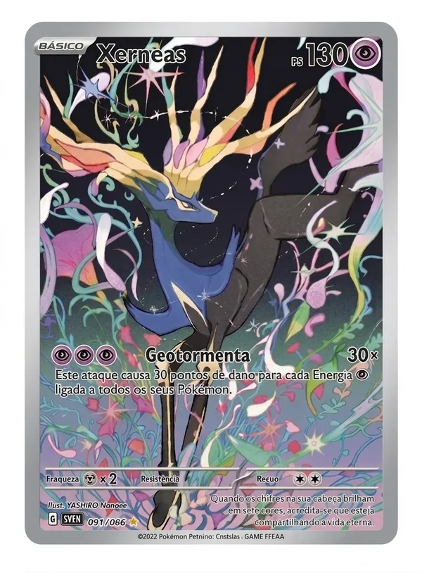 Xerneas — 091/086 