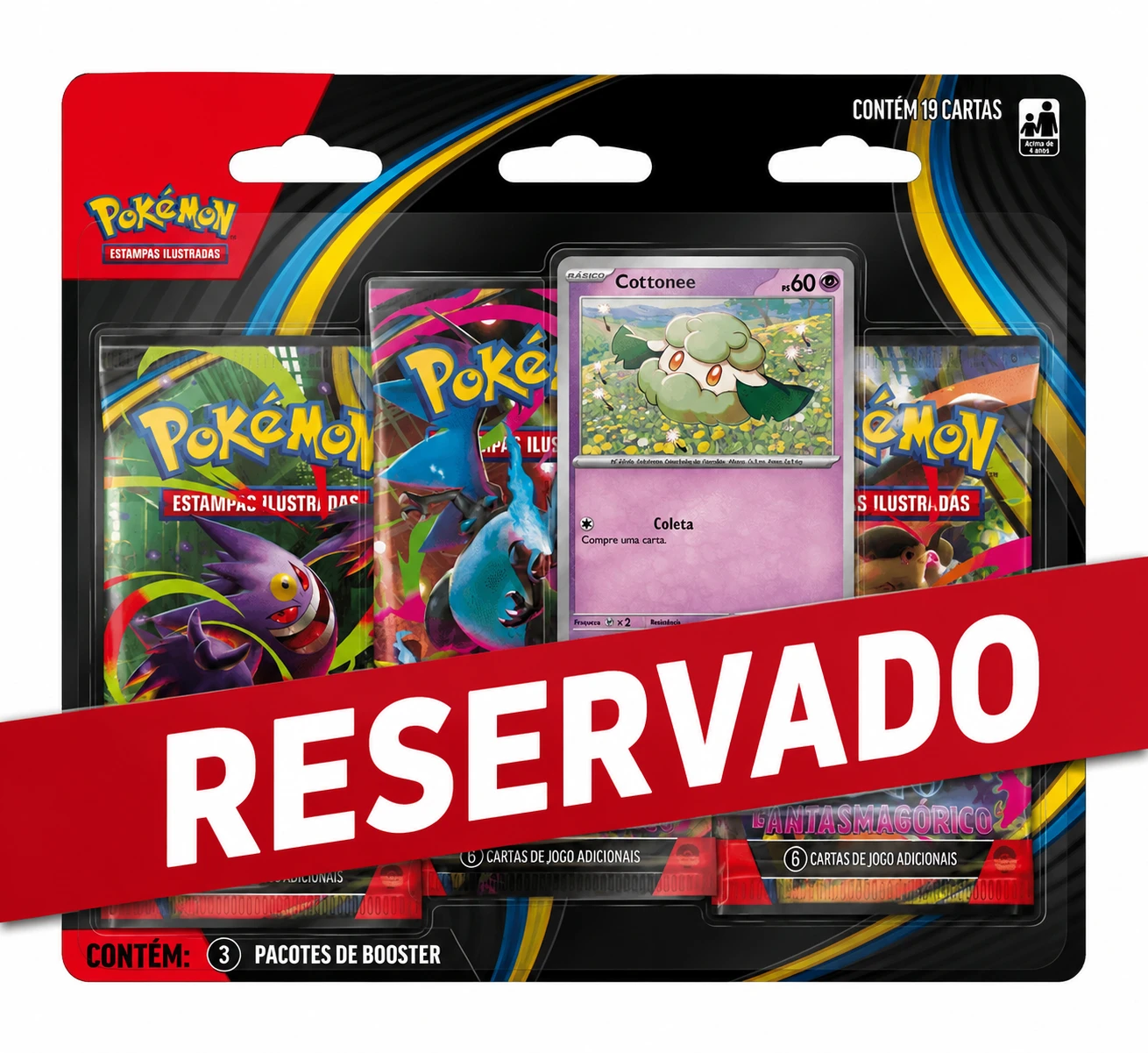 1 unidade reservada - 1