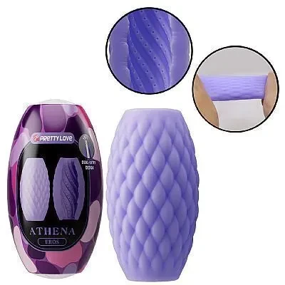 Egg Vazado Eros Roxo  - 1
