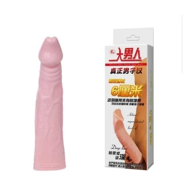 Capa Peniana com Extensor de 6cm  - 1